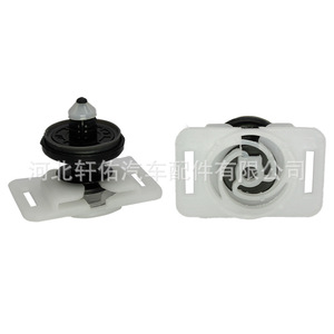 คลิปหนีบขอบประตูรถยนต์ Xuanyou Auto Parts รุ่น 6Q0868243 สีขาวดำ สำหรับรถยนต์ Volkswagen Skoda Audi - Product Image 1