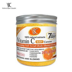 Exfoliante de Cúrcuma con Sal Húmeda <span class=keywords><strong>para</strong></span> Exfoliación Corporal Completa, Elimina <span class=keywords><strong>la</strong></span> Queratina y <span class=keywords><strong>la</strong></span> Pigmentación, Baño con Sal Húmeda 500g - Product Image 5