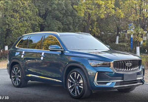 Voitures d'<span class=keywords><strong>occasion</strong></span> GEELY Monjaro Xingyue L 2021 2.0TD Haute puissance Automatique 4 roues motrices Modèle phare Véhicule d'<span class=keywords><strong>occasion</strong></span> certifié <span class=keywords><strong>Voiture</strong></span> d'<span class=keywords><strong>occasion</strong></span> - Product Image 3