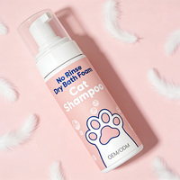 Shampoo pour chat sans rinçage, mousse de bain sèche, nettoyage rapide, contrôle des odeurs, shampooing pour chat sans eau, OEM/ODM
