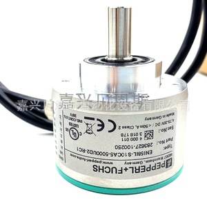 Encodeur rotatif ENI58IL-S10CA5-5000UD1-RAA 58 mm pour automatisation incrémentielle - Product Image 1