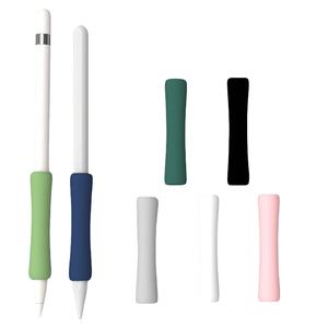 กระเป๋าซิลิโคนฝาครอบป้องกันสําหรับดินสอ <span class=keywords><strong>Apple</strong></span> 1 2 ป้องกันรอยขีดข่วนหน้าจอสัมผัสปากกาสําหรับดินสอ iPad 1nd 2nd อุปกรณ์เสริม - Product Image 1