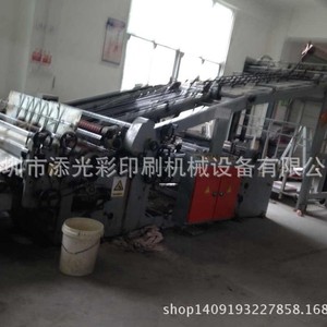 Taiwan Ding Shun 1300 Fully Automatic <b>Laminating</b> Machine Cold Hot <b>Lamination</b> Rubber Roller 380 V High Productivity - Product Image 1