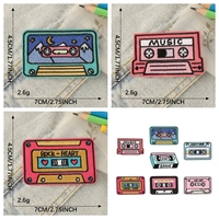 Patchs créatifs en feutre non tissé, motif cassette audio, thermocollants, pour broderie et scrapbooking, pour vêtements et vestes
