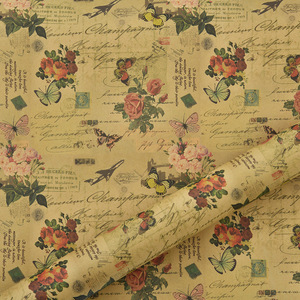 Papel de Regalo Reciclable Retro Kraft con Diseño de Periódico Vintage, Torre Eiffel y Bicicleta, para Envolver Regalos de Cumpleaños - Product Image 3