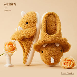 Home Winter Women Fluffy Slippers Cartoon Dinosaur Warm Fur Shoes Men Couple Non-slip Mute Bedroom Slipper <strong>Funny</strong> <strong>Flip</strong> <strong>Flops</strong> - Product Image 4