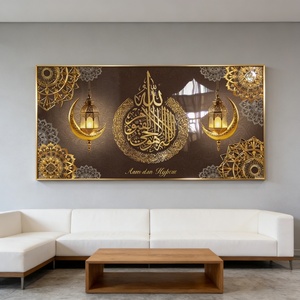 Pintura Decorativa de Pared con Escritura Islámica, Impresión HD Personalizada al por Mayor, Arte de Pared LED para Sala de Estar, Hotel, Porche, Pintura de Porcelana de Cristal - Product Image 6
