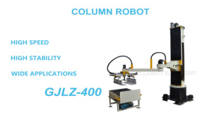 เครื่องพาเลทเป็นพาเลทสำหรับเครื่องดื่มอาหารไม้/ถุง/พลาสติกระบบหุ่นยนต์แขนอัตโนมัติเต็มรูปแบบ - Product Image 2