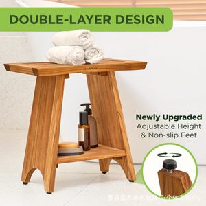 Tabouret de douche en teck avec étagère de rangement, siège de bain en bois antidérapant pour salle de bain - Product Image 2