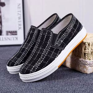 MAZ Women's Cloth Shoes Breathable Canvas Versatile Flat Shoes - Product Image 2