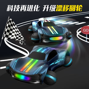 360 ° <span class=keywords><strong>Stunt</strong></span> Roller <span class=keywords><strong>RC</strong></span> Cars 1:16 Scale 4WD 10 km/h Drift <span class=keywords><strong>Racer</strong></span> à grande vitesse 2.4GHz Télécommande Jouets avec lumières LED Cadeaux pour enfants - Product Image 5