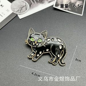 <b>Animal</b> Brooch Zinc Alloy Halloween Cat Bat <b>Pumpkin</b> Skull Design For Party Decoration Unisex Fashion Pin - Product Image 2