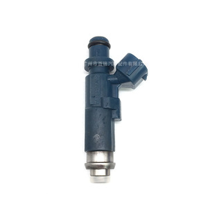 Injecteur de carburant 23250-46080 pour Toyota Crown, pièce de rechange pour système d'alimentation en carburant - Product Image 2