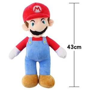 Peluche de <span class=keywords><strong>Mario</strong></span> <span class=keywords><strong>Bros</strong></span> de 25 cm, Juguete de Peluche Suave para Niños con Relleno de Algodón PP, Regalo de Cumpleaños y Navidad - Product Image 6