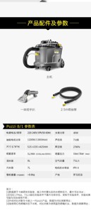 Aspirateur industriel professionnel 220V, collecteur de poussière électrique avec tuyau et buse, gris et jaune - Product Image 3
