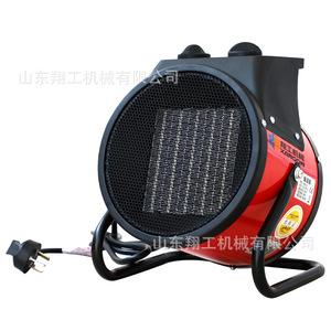 Calentador Eléctrico Portátil con Elemento Calefactor PTC, Calefacción Rápida para el Hogar, Control Mecánico, Cuerpo Metálico - Product Image 5