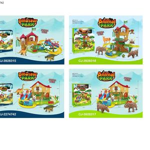 Đào tạo đồ chơi thiết lập Retro đường sắt theo dõi phim hoạt hình động vật thiết kế khủng long công viên phiêu lưu xây dựng khối theo dõi cho trẻ em - Product Image 6