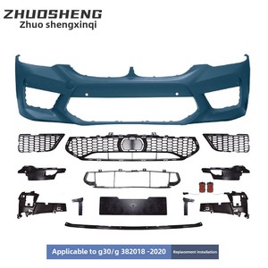 Conjunto de Parachoques Delantero y Trasero M5 de Etapa Inicial para Serie 5 G30G38, Nuevo Kit de Ampliación Envolvente Grande, Actualización ZSXQ296, Nuevo Conjunto de Parachoques - Product Image 3