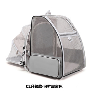 Cat <b>Backpack</b> Breathable Nylon <b>Carrier</b> Large Capacity Foldable For Outdoor Travel <b>Pets</b> - Product Image 4
