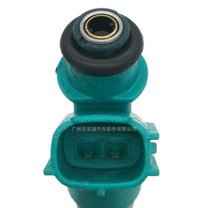 Inyector de Combustible 23250-0P010 para Toyota Lexus, Válvulas de Inyección, Pieza de Repuesto - Product Image 4