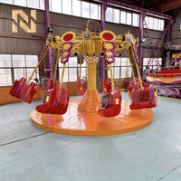 Manèges Nova Rides Thrill Park SJ-C : Manèges Amusants pour Enfants, Mini Manèges en Acier pour Centres Commerciaux Extérieurs, Manèges Aériens