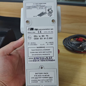 Excellent rapport qualité-prix : Modem HART ABB Modèle 691 pour communication logicielle via PC - Product Image 6