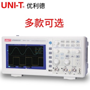 Oscilloscope numérique Uni-T 100 MHz 2 canaux UTD2102CEX Outil de mesure de haute précision - Product Image 2