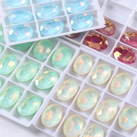 Strass ovales en verre couleur mocha, forme œuf de pigeon, pour accessoires de vêtements DIY, fleurs pour chaussures, décorations de sacs, pour anniversaire, vente en gros