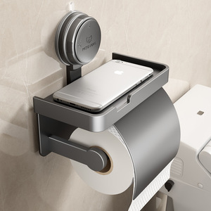 Porte-papier toilette mural avec plateau pour téléphone, gris anthracite, sans perçage, support de rangement pour rouleaux de papier toilette pour salle de bain - Product Image 1