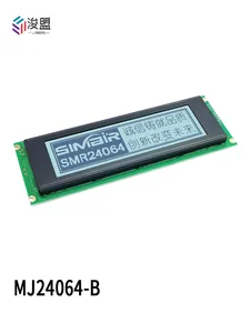 Módulo LCD de Matriz de Puntos LCD24064B 24064, Puerto Paralelo, Controlador 6963, Fondo Amarillo Verde, Pantalla Industrial - Product Image 1