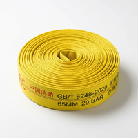 Tuyau d'incendie plat flexible en PVC-U jaune haute pression 20 bars, 65 mm (2,5 pouces), durable, conforme à la norme GB/T 6246-2020