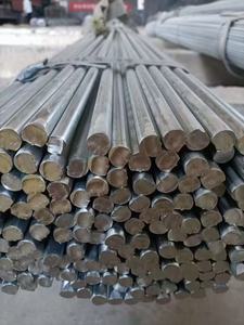 עבודה קרה brain בר עגול hss פלדה עגול בר פלדה עגול ברים sae aii h13 + s/din 1.2344 + s - Product Image 5