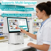 Terminal de point de vente tout-en-un 15,6 pouces sous Windows avec écran tactile pour pharmacie, imprimante et caisse enregistreuse