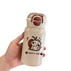 Bouteille d'eau en acier inoxydable 316, tasse portable isolée sous vide avec paille, pour femmes, étudiants, enfants, cadeau de rentrée scolaire - Product Image 5