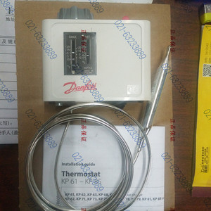 Contrôleur de température Danfoss KP79 220V 30A pour entrepôts frigorifiques et climatisation - Product Image 5