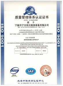 Raccord hydraulique coudé pivotant à 90 degrés en acier inoxydable haute pression, <span class=keywords><strong>mâle</strong></span> NPT <span class=keywords><strong>femelle</strong></span> JIC 6501 - Product Image 5