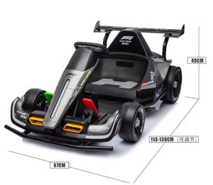 Voiture de drift rouge et jaune la plus vendue en gros pour 2026 – Le dernier jouet porteur pour enfants - Product Image 6