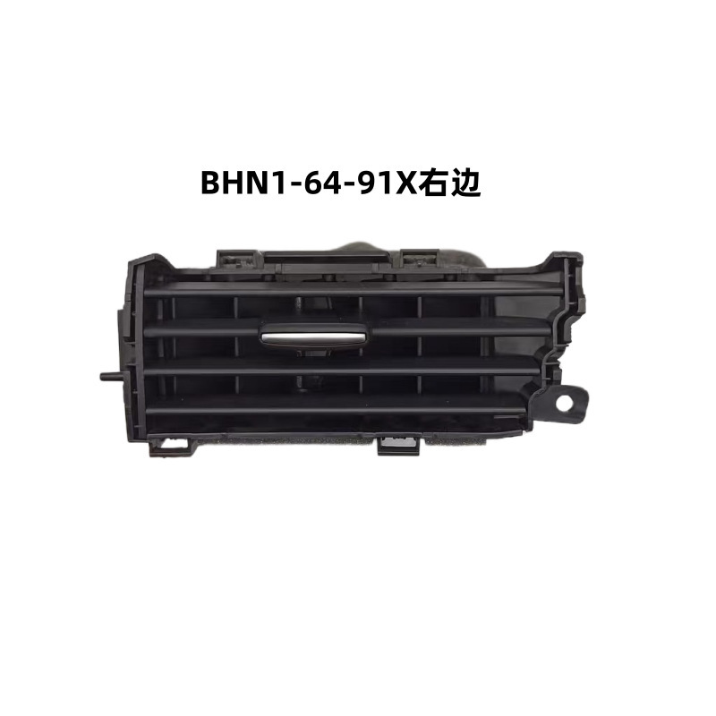 BHN1-64-91X (right side)