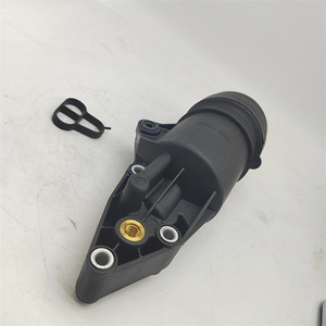 适用于奥迪A4 B7 Avant 8ED <span class=keywords><strong>3.2</strong></span> FSI 2005-2008的WLGRT 06E115405C机油滤清器壳06E115405K - Product Image 6