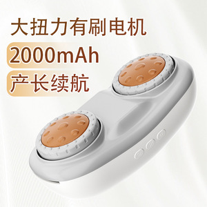 Masajeador Abdominal Mingrentang, 2000mAh Recargable, Compresa Caliente, Terapia Infrarroja, Dispositivo de Masaje Corporal - Product Image 1