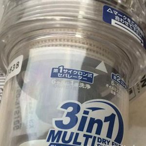Filtre multi-séchage Maeda T-107A-1000 3 en 1 pour compresseur d'air pour système pneumatique - Product Image 2