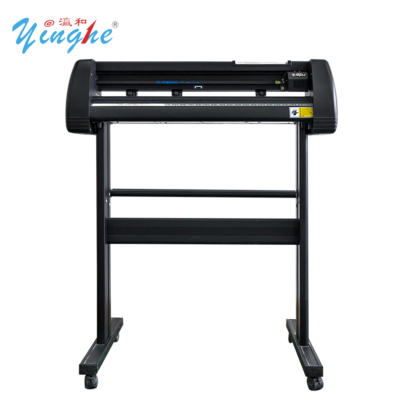 Cómo hacer un cortador de vinilo - askix.com