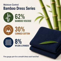 Chaussettes habillées en bambou pour hommes, mi-mollet, anti-humidité, tricot fines côtes, pour affaires, marque privée, OEM