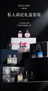 <span class=keywords><strong>Parfum</strong></span> en spray boisé pour <span class=keywords><strong>homme</strong></span> 2026, best-seller transfrontalier, longue tenue, <span class=keywords><strong>parfum</strong></span> léger et frais, cologne économique, coffret cadeau, vente en gros - Product Image 5