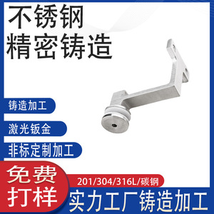 304 - Product Image 4
