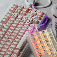 Minimalist White Braun-style Translucent Side-Engraved Keycaps Light Shadow Keyboard Keycaps 131 Keys Dye-sublimated Keycaps