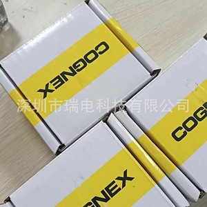 Lector de Códigos de Barras Cognex DMR-262X-1120, Escáner Portátil con Interfaz USB de 6.2 mm - Product Image 5