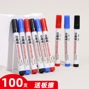 Marqueurs Effaçables à Sec Écriture Fluide et Effaçage Facile Rouge Bleu Noir pour <span class=keywords><strong>Tableau</strong></span> Blanc - Product Image 2