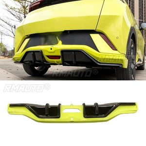 <b>Car</b> Front Rear Bumper Spoiler Lip <b>Diffuser</b> Yellow Tunning Part <b>For</b> BYD Seagull 2023-2025 Side Skirt Lip Spoiler Accessories - Product Image 2