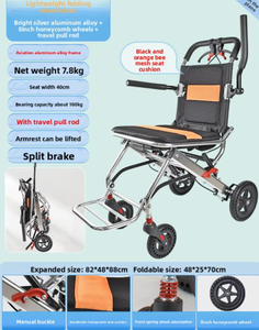 Silla de ruedas plegable ligera Transferencia de fibra de carbono Silla de ruedas de viaje Cojín de asiento de cuero Se puede llevar en el avión - Product Image 4